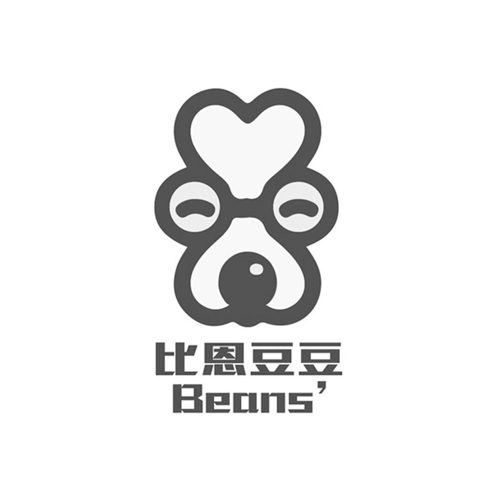 比恩豆豆 beans "