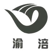 中化重庆涪陵化工有限公司