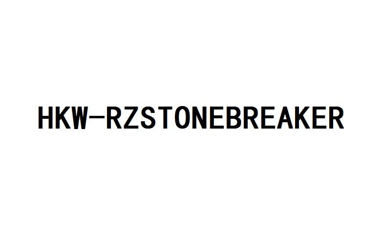 hkw-rzstonebreaker