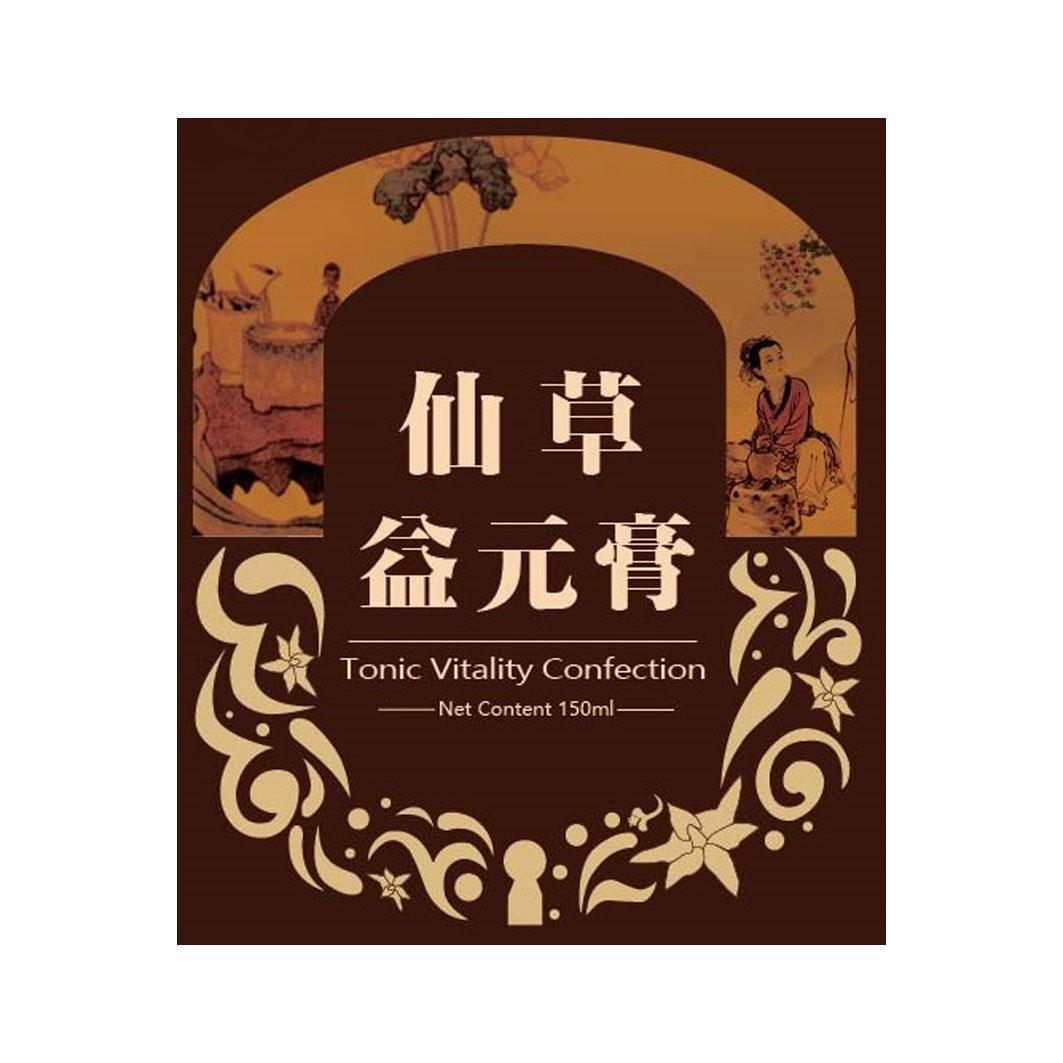 仙草益元膏 tonic vitality confection net content 150 ml