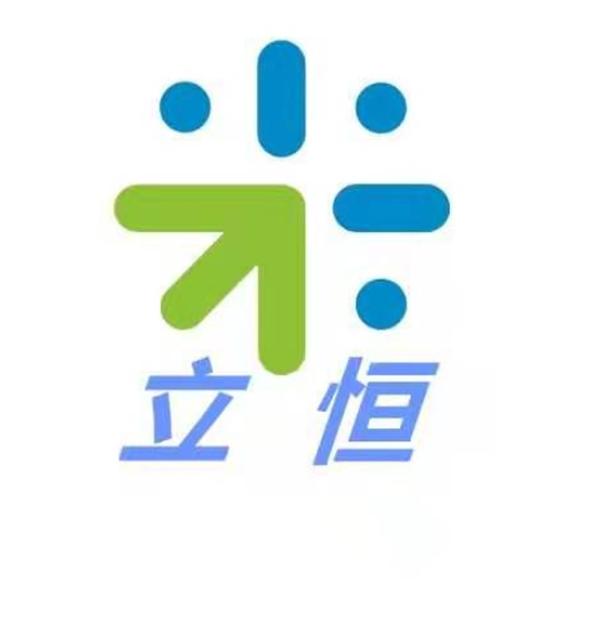 东莞市立恒钢制办公设备有限公司