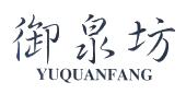 御泉坊