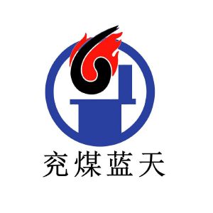 兖矿集团有限公司