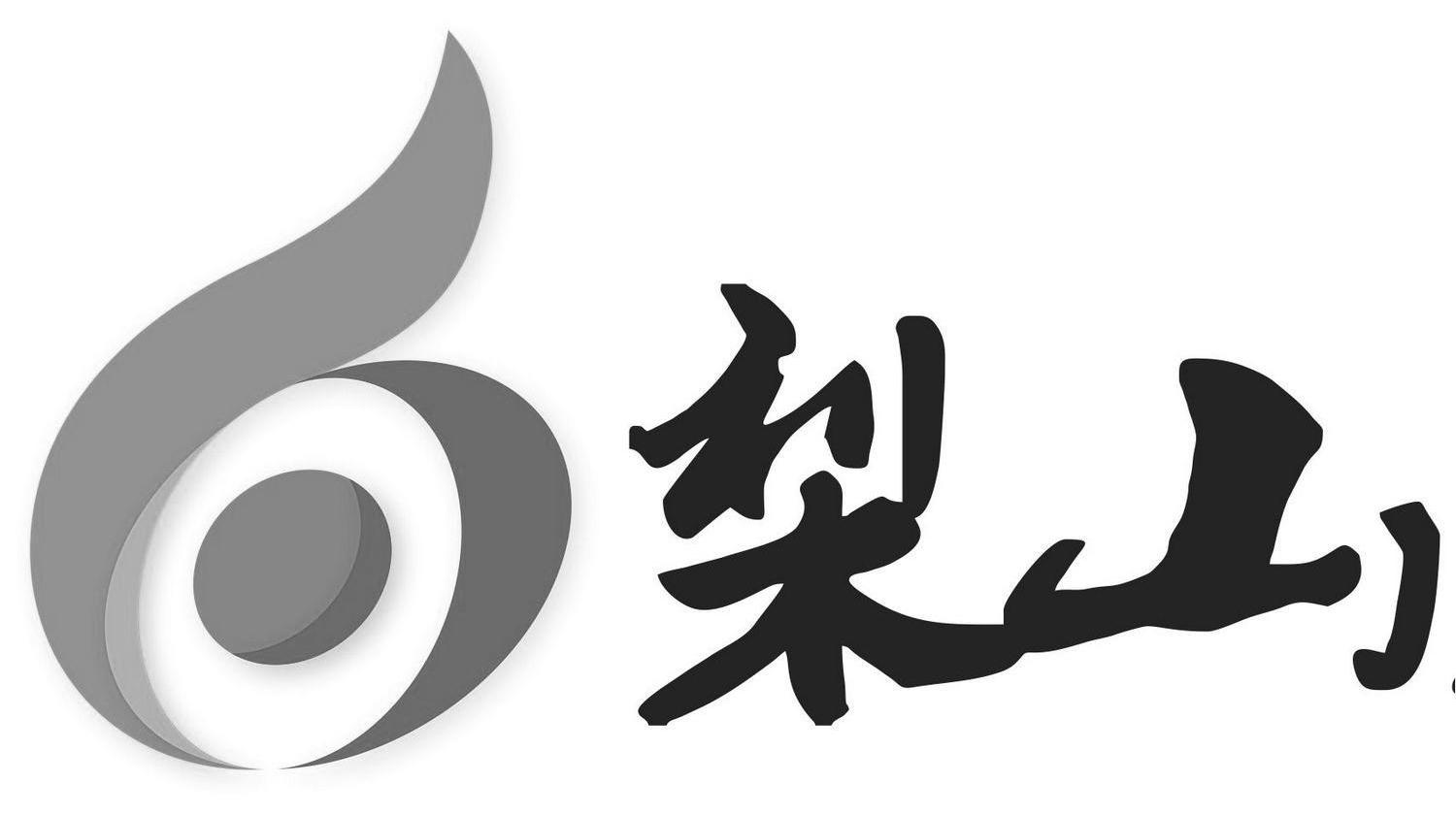 方城县纯一纯净水有限公司