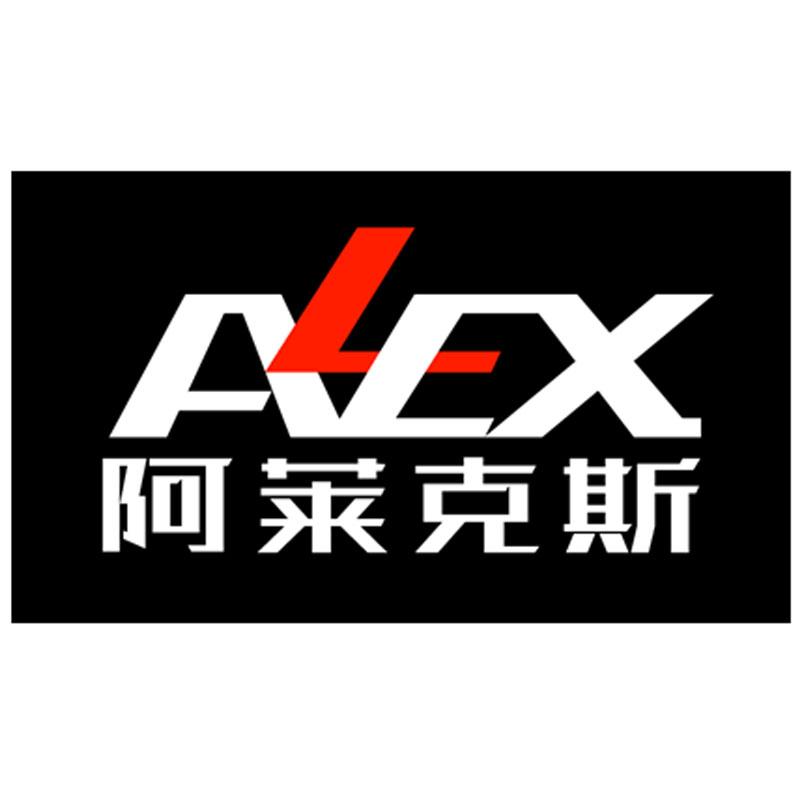深圳市阿莱克斯科技有限公司