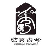 苏州独绣古今刺绣文化有限公司