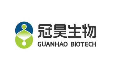 冠昊生物 guanhao biotech