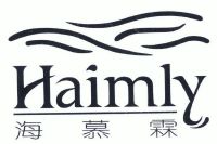 海慕霖 haimly