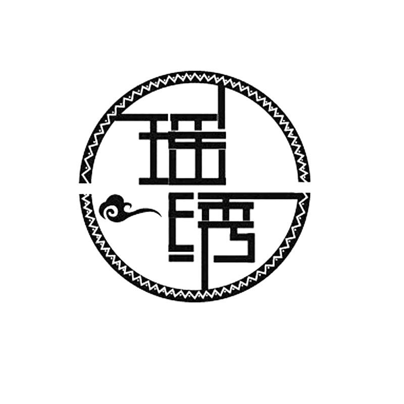 㶫岩