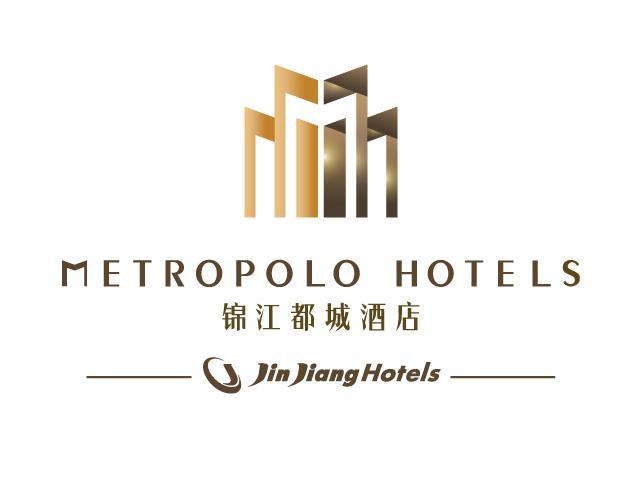 锦江都城酒店 METROPOLO HOTELS JINJIANG HOTELS