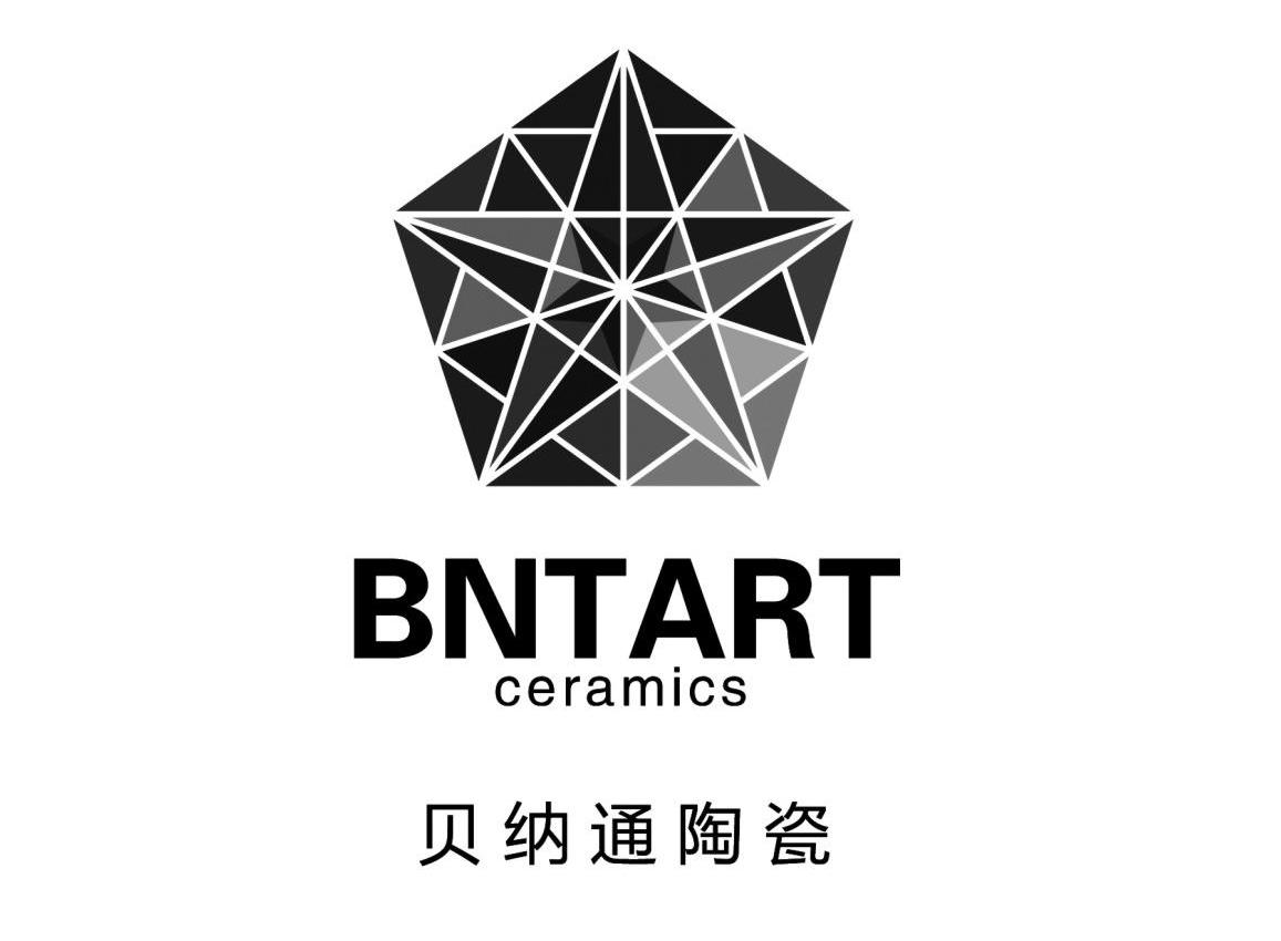 贝纳通陶瓷