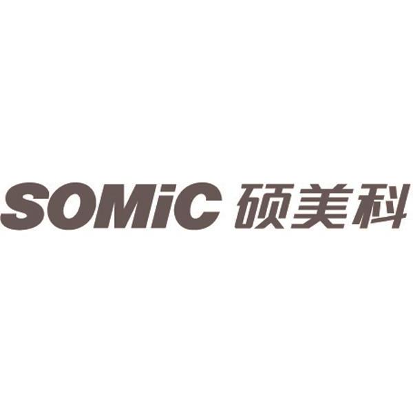 硕美科 somic