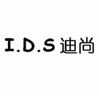 深圳市迪尚饰品有限公司
