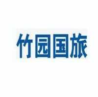 ԰޹˾