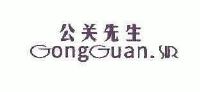 公关先生;gongguansir