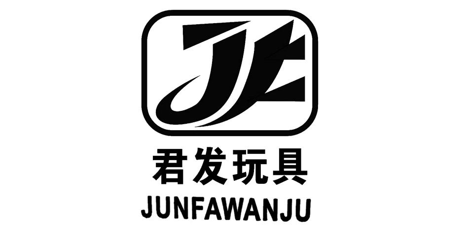 商标