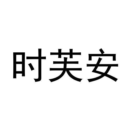 湖南通万电子商务有限公司