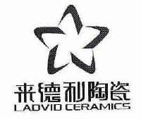 来德利陶瓷;ladvid ceramics