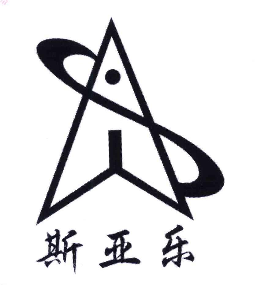 斯亚乐仪器仪表(上海)有限公司