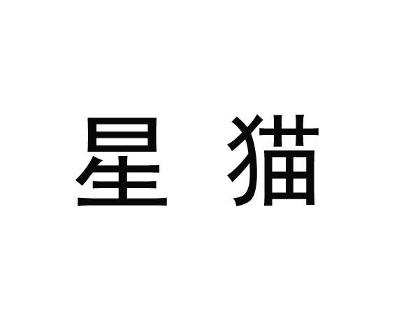 在手机上查看 商标详情