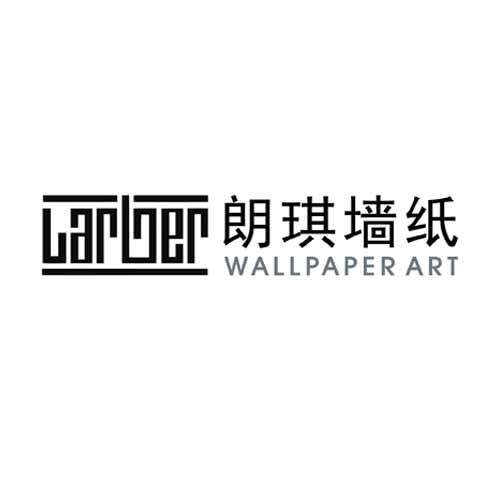 江苏朗琪装饰材料有限公司