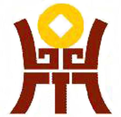 广州市鼎鑫贸易有限公司