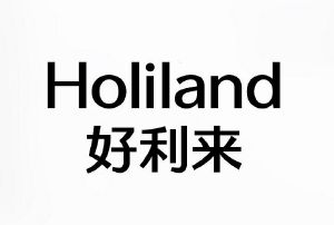 好利来;holiland_注册号52608508_商标注册查询 天眼查