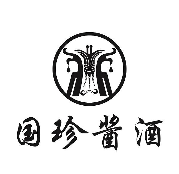国珍酱酒