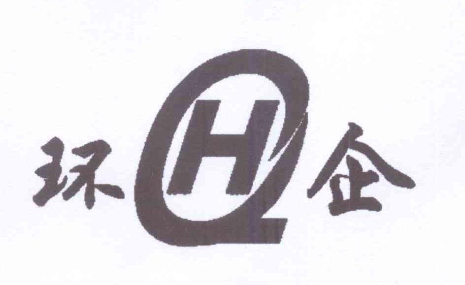 环企hq