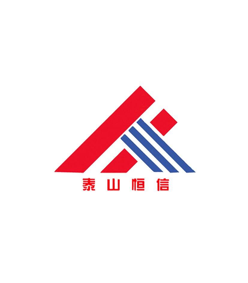 山东泰山恒信开关集团有限公司