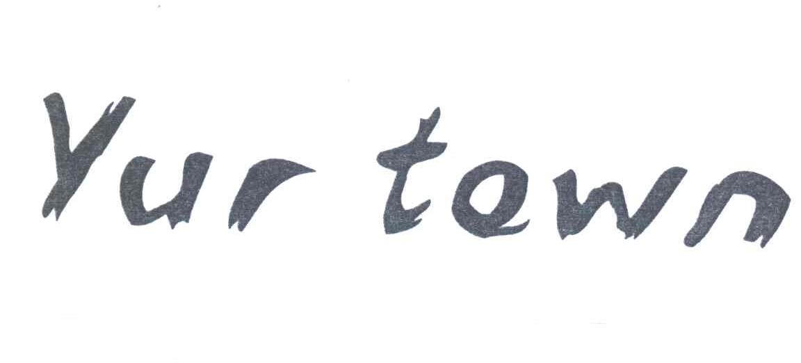 新疆国玉和田玉股份有限公司_【信用信息_诉