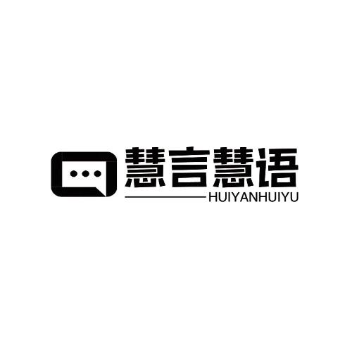 商标详情1 徐州智诺 徐州智诺信息科技有限公司 2018-11-16 34731749