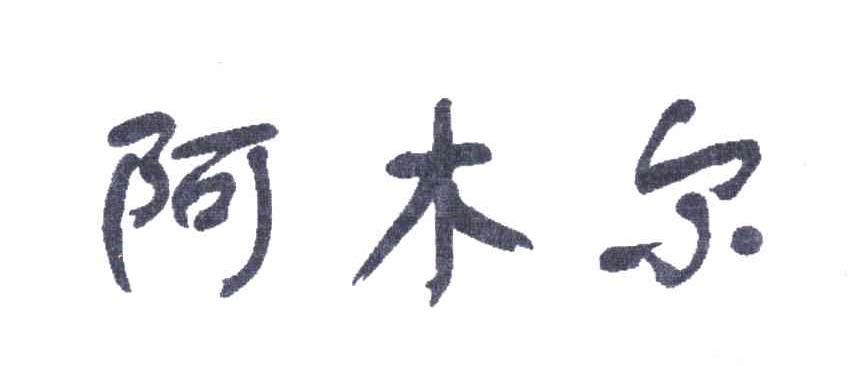 ľ