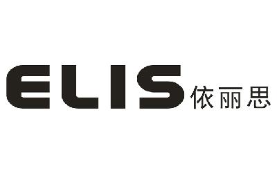 依丽思 elis