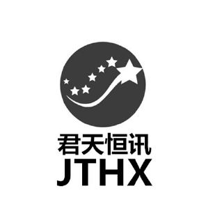 深圳市君天恒讯科技有限公司