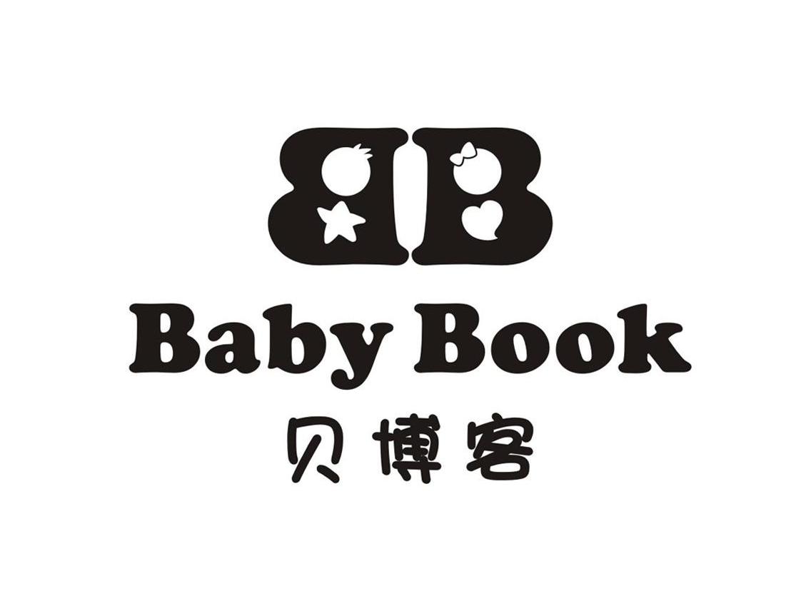 贝博客 BABY BOOK BB
