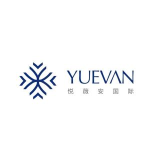 悦薇安国际;yuevan