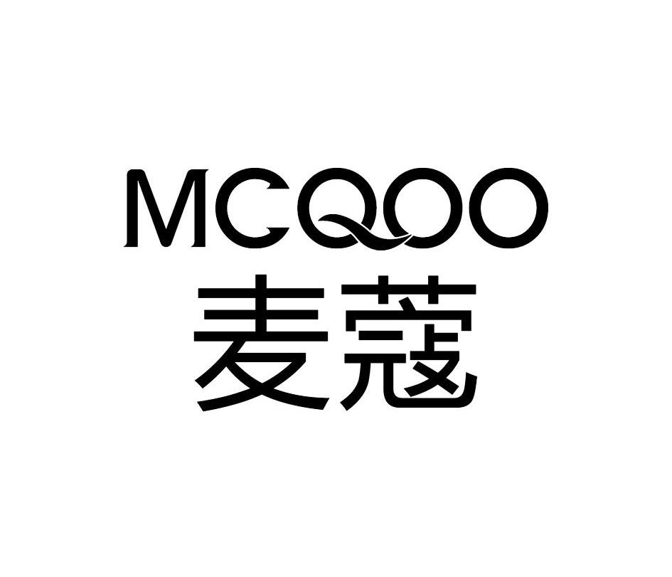 麦蔻mcqoo