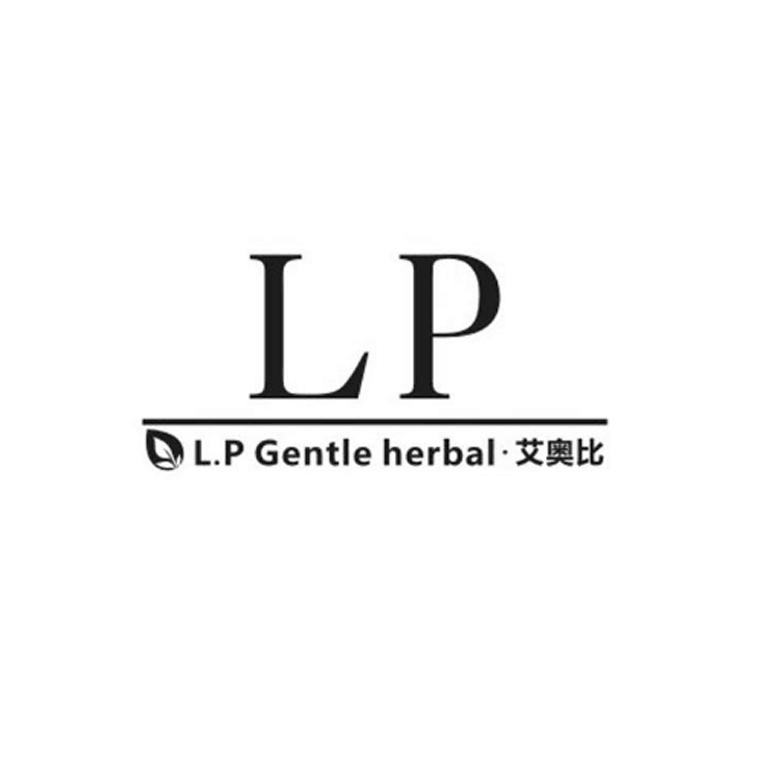 艾奥比lplpgentleherbal