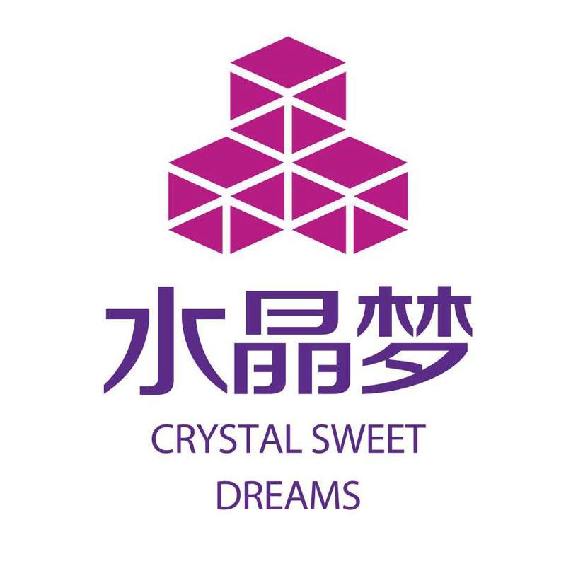 水晶梦 crystal sweet dreams