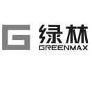 绿林 GREENMAX G