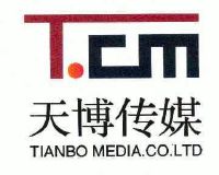 天博传媒;t.cm;tianbo media.co.ltd