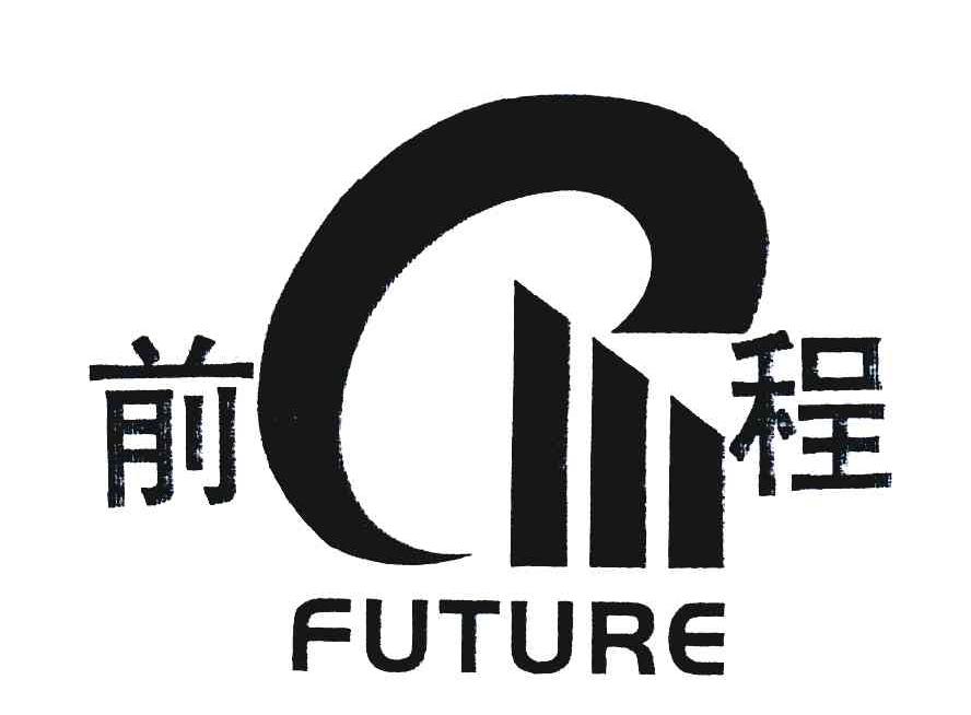 杭州前程混凝土有限公司