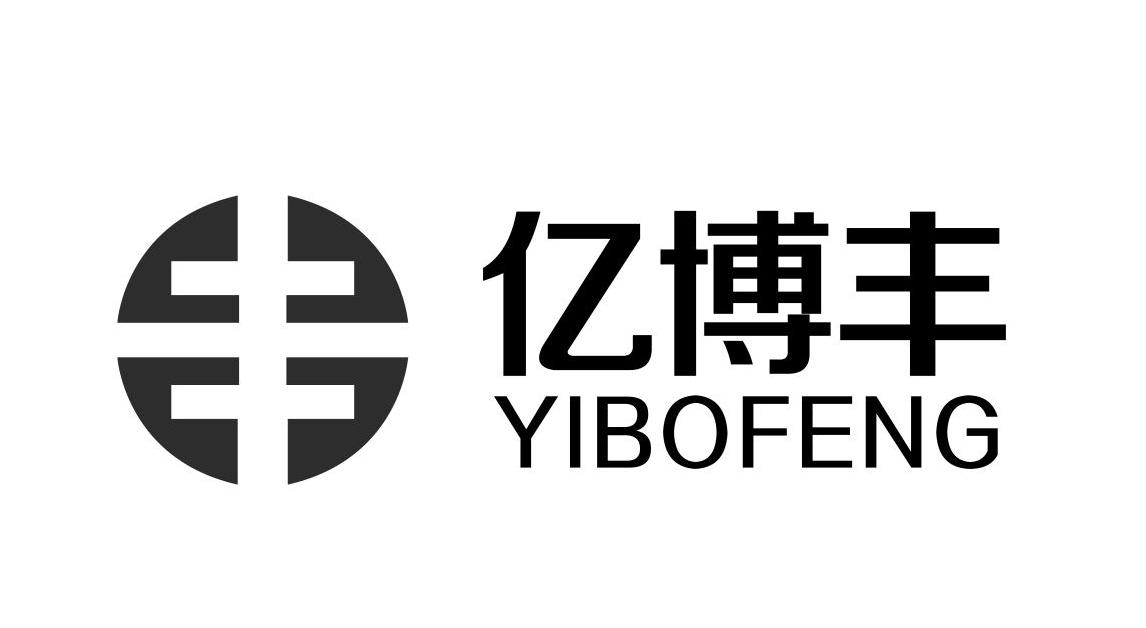 商标详情在手机上查看 商标详情 微信或天眼查app扫一扫查看详情 申请