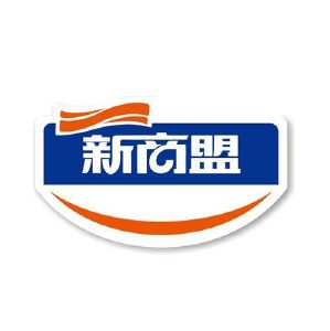 手机订烟新商盟4.5.1版_手机新商盟4.5正式版_手机新商盟下载安装到手机版