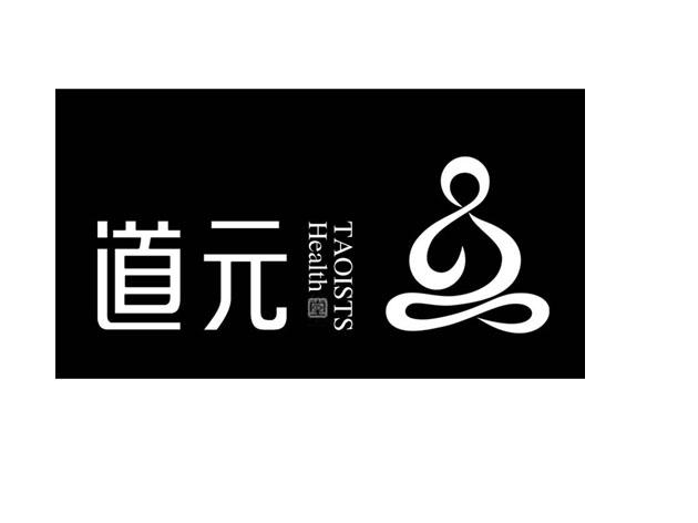 道元堂
