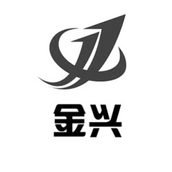 山东金兴化工有限公司