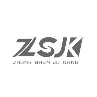 zsjk zhong shen ju kang