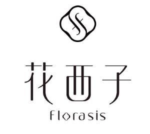 花西子;florasis