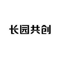 商标名称:长园共创 注册号:13444526 类别:09-软件